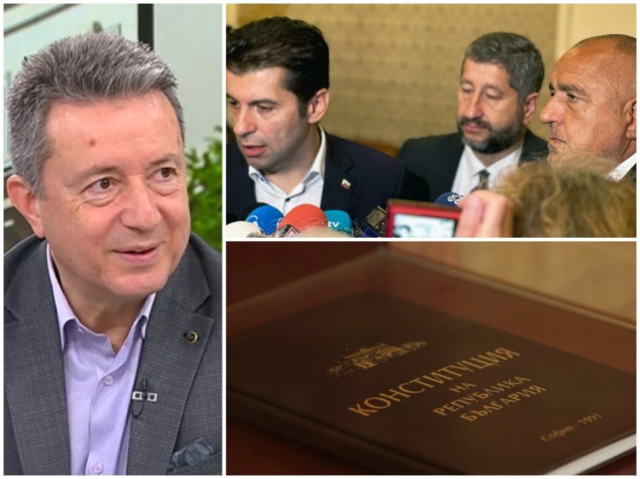 Янаки Стоилов разби сглобката, сравни поправките в Конституцията с жълтите павета: Дано не са спояващо алиби