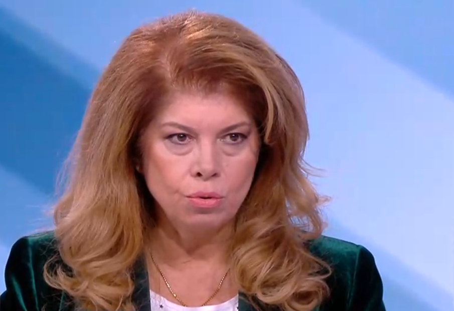 Илияна Йотова обяви, че Радев ще спази Конституцията за ротацията