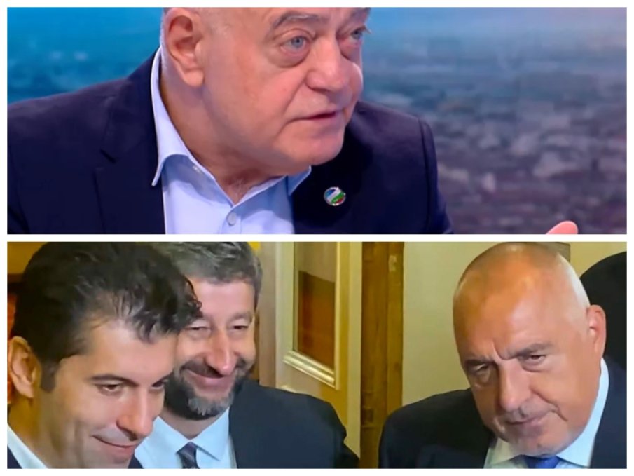 Странно как ППДБ още имат избиратели, след като се прегръщат с уникалното зло - Борисов и Пеевски