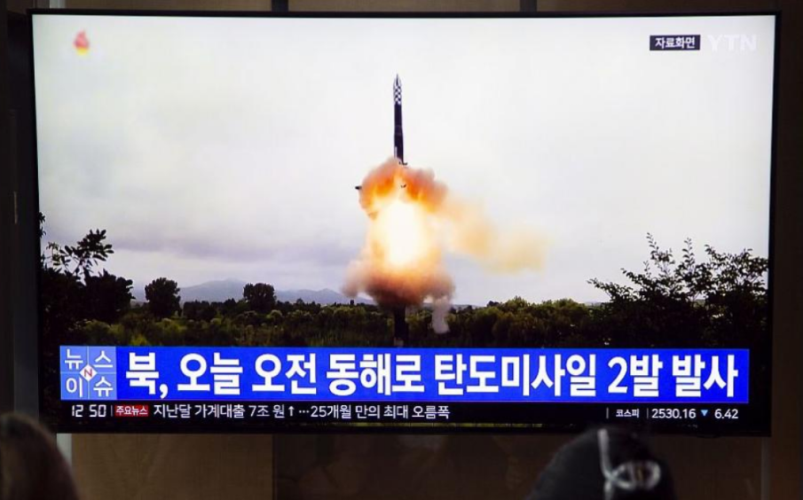 Северна Корея изстреля най-новата си междуконтинентална балистична ракета