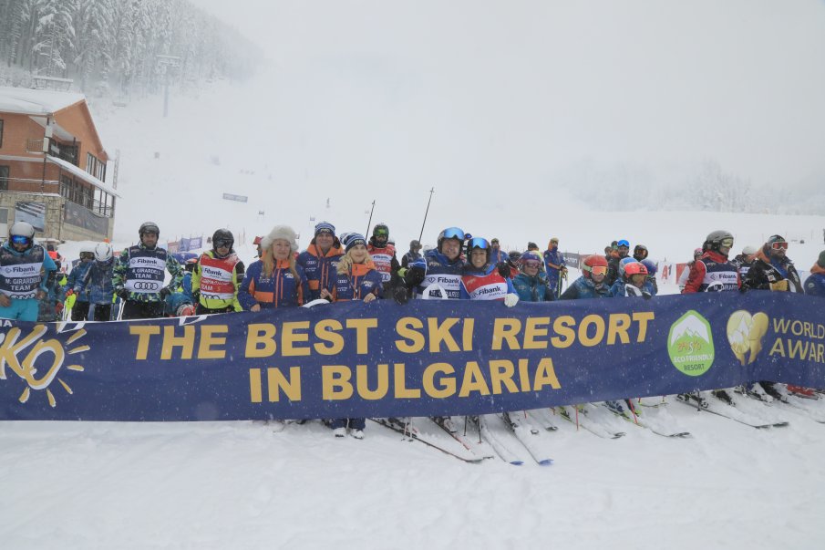 Банско откри ски сезона с много сняг и куп награди (СНИМКИ)