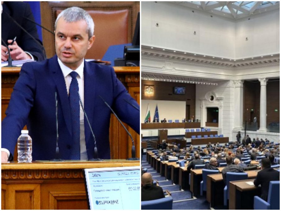 ПЪРВО В ПИК TV! Окончателно: Парламентът прие промените в Конституцията и на трето четене (ОБНОВЕНА)