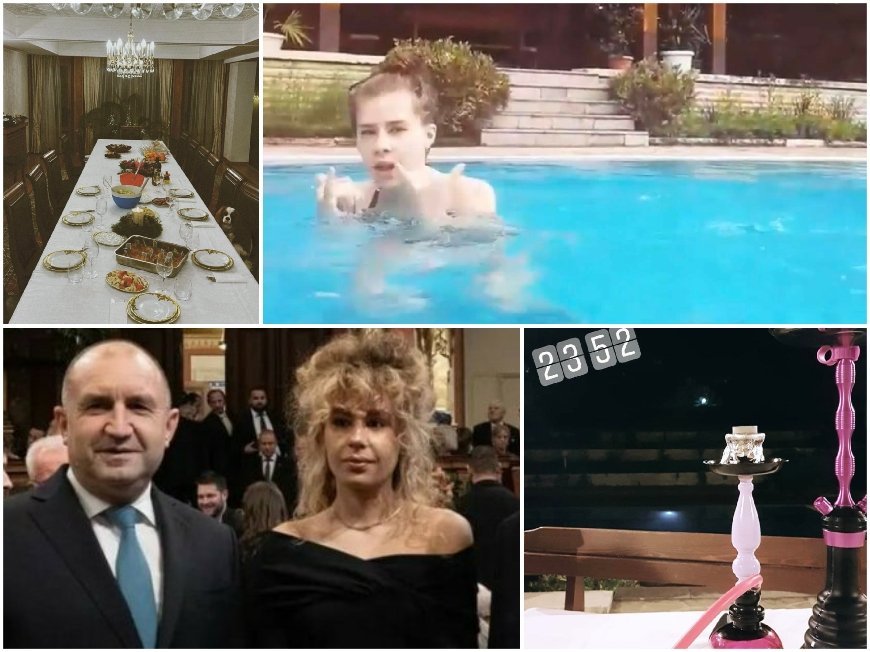 ХИТОВЕТЕ НА ПИК! Дъщерята на Радев прави купони с чалга и нощно къпане в резиденция Бояна (УНИКАЛНО ВИДЕО)