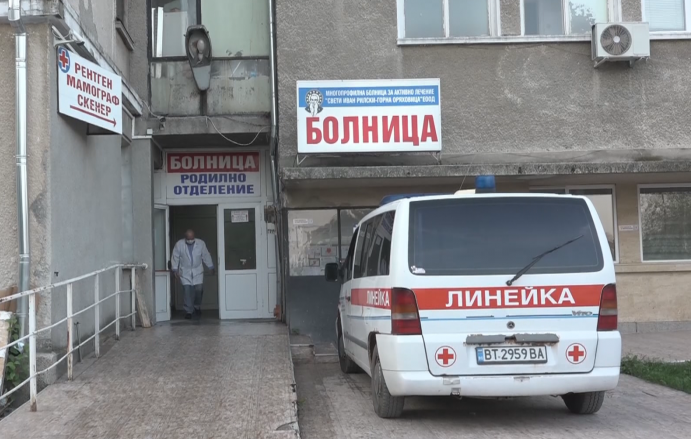 НАВРЪХ НОВА ГОДИНА: Полицията в Горна Оряховица предотврати сделка с наркотици в двора на болницата