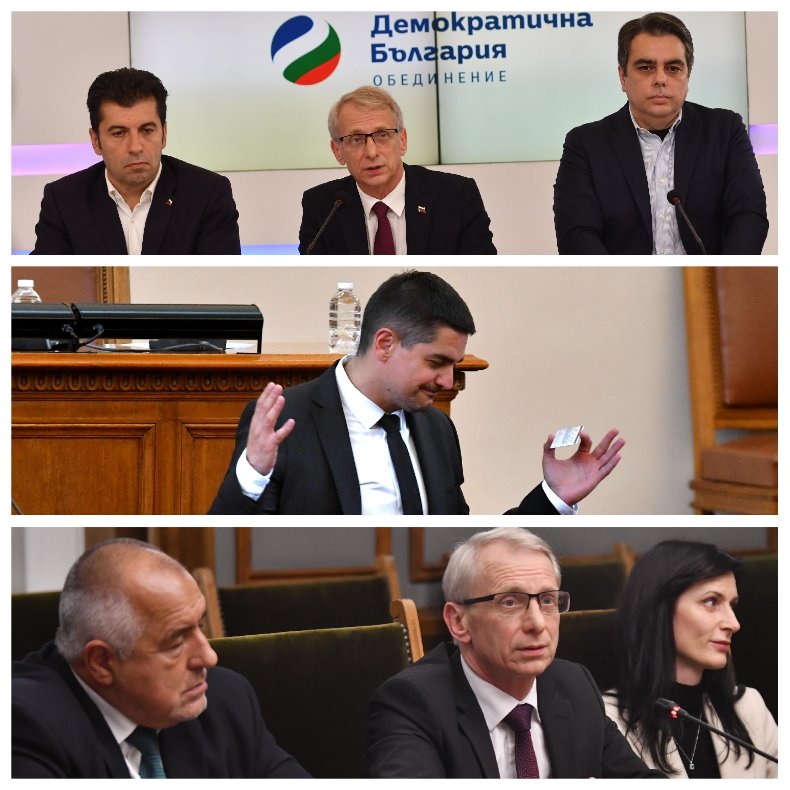 САМО В ПИК: Изпирането на Борисов, кървава чистка, овладяване на службите или как записът от Националния съвет на Промяната не успя да пречупи марионетното правителство на посолството