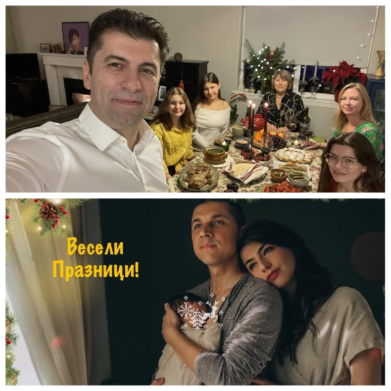 САМО В ПИК: Простиха ли си Лена Бориславова и Линда навръх Коледа? Или ...
