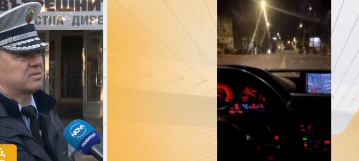 Започна проверка по случая с кола, снимана с 260 км/ч по магистрала