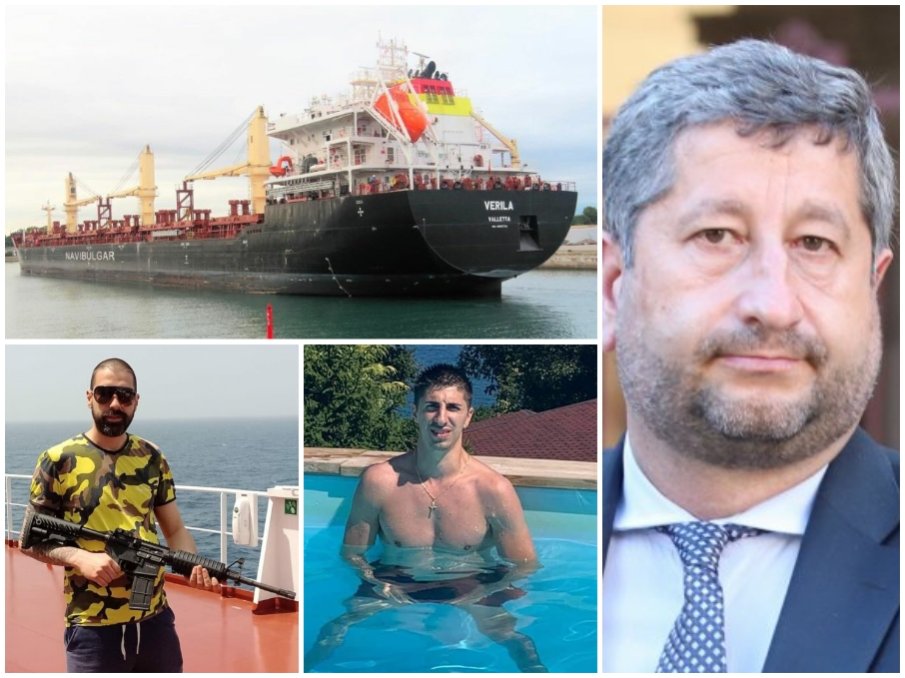 РАЗКРИТИЕ НА ПИК: Арестуваните за кокаиновата афера с Верила“ моряци - хора на Христо Иванов РАЗКРИТИЕ НА ПИК: Арестуваните за кокаиновата афера с Верила“ моряци - хора на Христо Иванов
