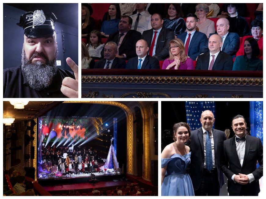 Сринаха Българската Коледа. Президентът Радев завел жена си Деси на самодеен кич на плейбек, ухаещ на нафталин