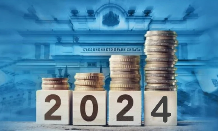 Държавната хазна излиза от релсите