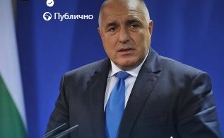 ГОРЕЩО В ПИК! Ето как Борисов поздрави българите за Коледа и какво им пожела (СНИМКА)