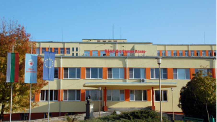 Готвят площадка за медицински вертолети в монтанската болница