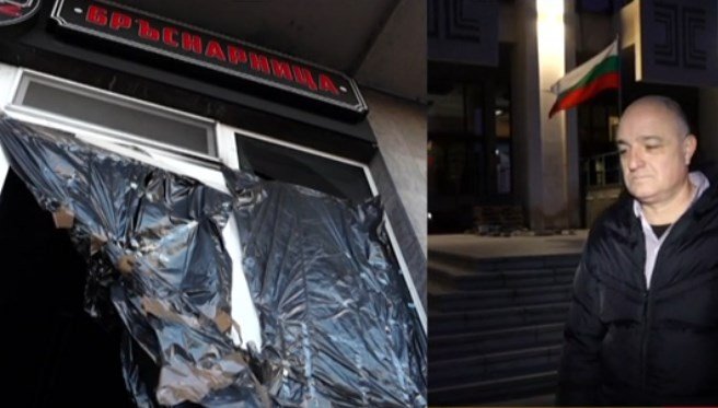 Кой запали фризьорския салон в Бургас: Установени са поръчител и двама извършители