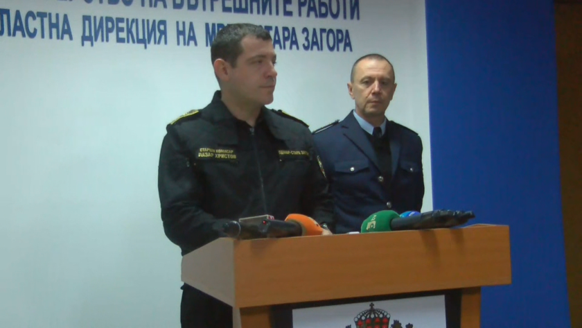 МВР: Полицейските служители не са проявили агресия при случая в Стара Загора
