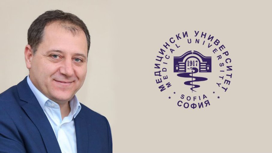 Проф. Бойчо Ланджов е новият ректор на Медицинския университет в София