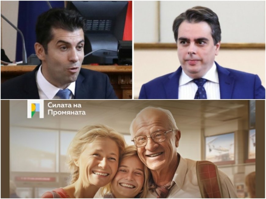 САМО В ПИК! Спукаха от подигравки Промяната след поредния им фойерверк (СНИМКИ)