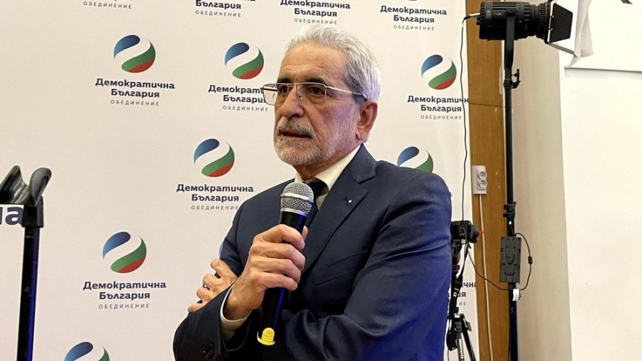 ППДБ обявиха своя кандидат за конституционен съдия. Ето кой е той