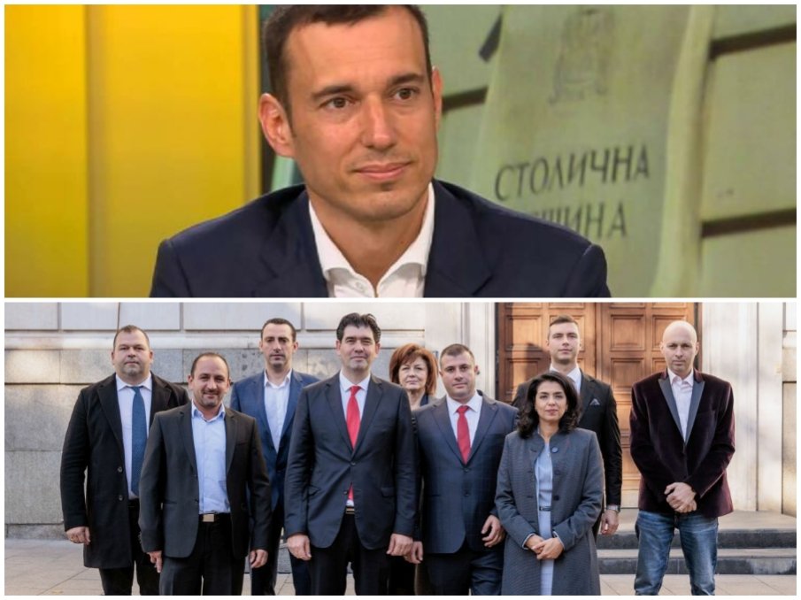 ГАФ СЛЕД ГАФ: БСП погна Васко Маслото - иска обяснение защо...