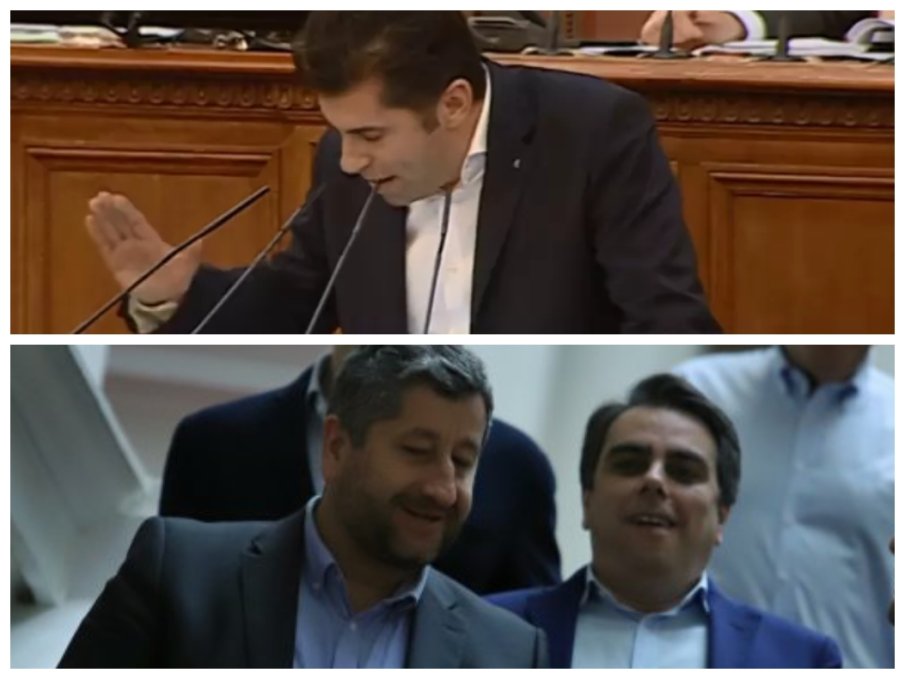 ГОРЕЩ АНАЛИЗ: Завесата се вдига, пъзелът се разплита - България под управлението на кукловодите и техните изпълнители ГОРЕЩ АНАЛИЗ: Завесата се вдига, пъзелът се разплита - България под управлението на кукловодите и техните изпълнители