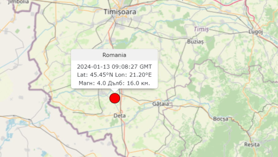 Земетресение люшна край румънския град Тимишоара