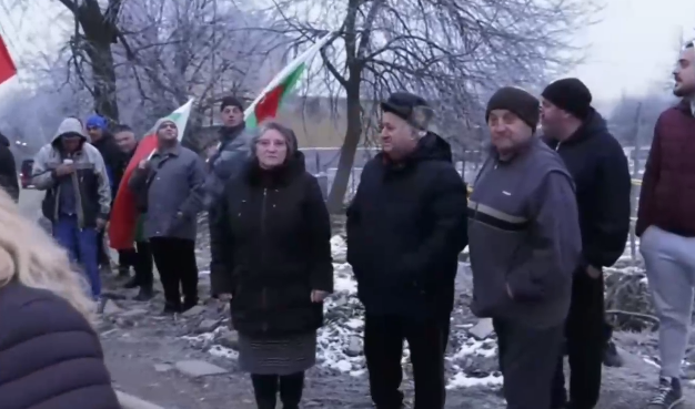 Жители на Бойчиновци излизат на протест