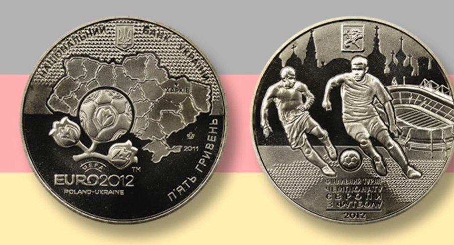 Германия пуска монета от 11 евро