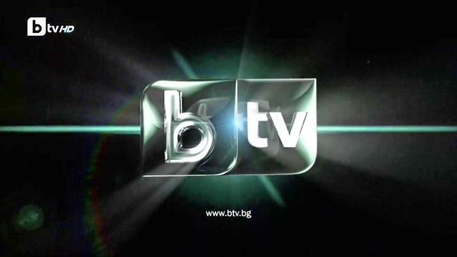 Сайтът на Би Ти Ви умря. Трайно