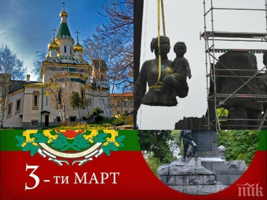 ГОРЕЩО ПРОУЧВАНЕ НА ГАЛЪП: Българите казаха тежката си дума за бутането на ПСА, 3 март, Руската църква и Шенген (ГРАФИКИ)