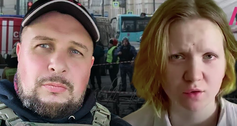 27 години затвор за рускиня, взривила антиукраински блогър