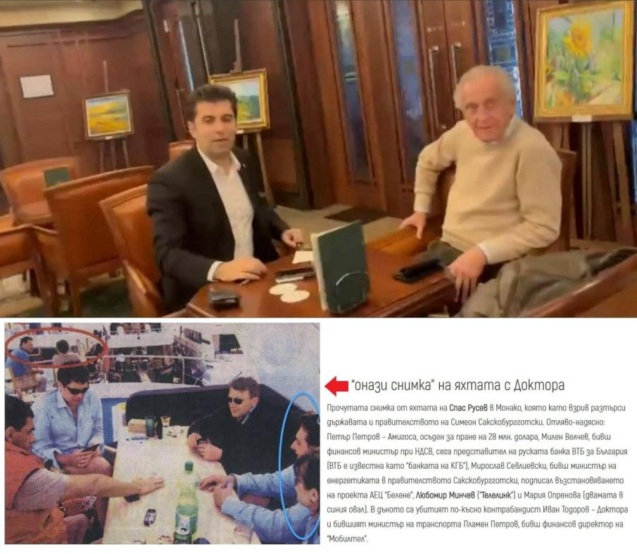 И Бърд подпука Киро след бомбата на ПИК: Какво е обсъждал с Русев, известен като финансовото прокси на Пеевски? Да не би продажбата на БТВ