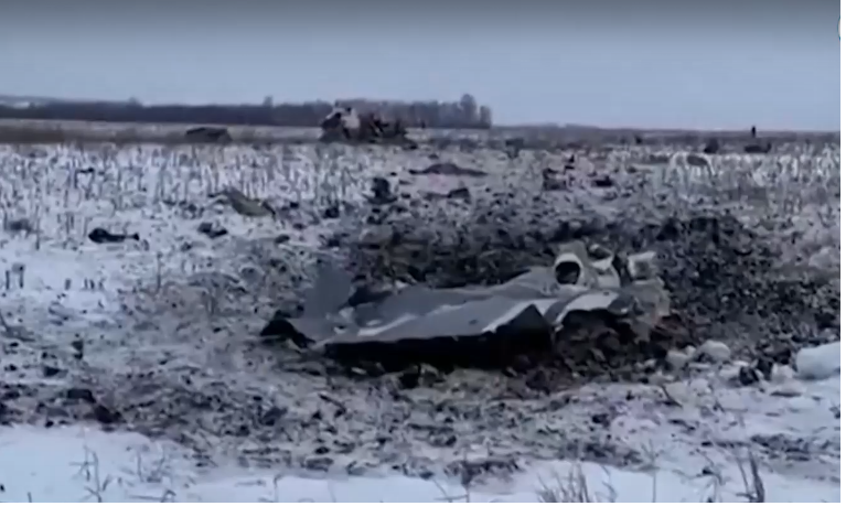 Украинските специални служби започват разследване на катастрофата в Белгородска област