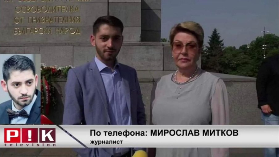 ГЪРМИ СКАНДАЛ! Привикват на разпит в ДАНС журналисти заради образование в Русия (ВИДЕО)