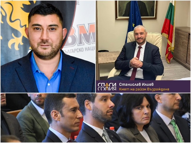 ПЪРВО В ПИК! Спипаха авер на Борис Бонев в незаконни действия - щипнал 10 бюджетни бона за бонуси