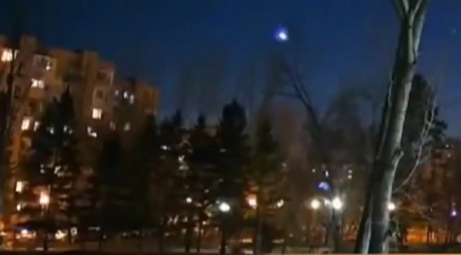 Метеор озари част от небето над България (ВИДЕО)