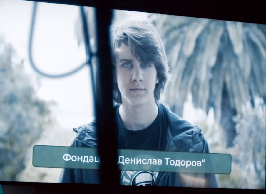 Учредиха фондация на името на ученик, починал в час