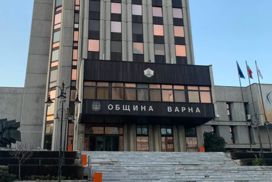 Община Варна освободи от длъжност шестима директори