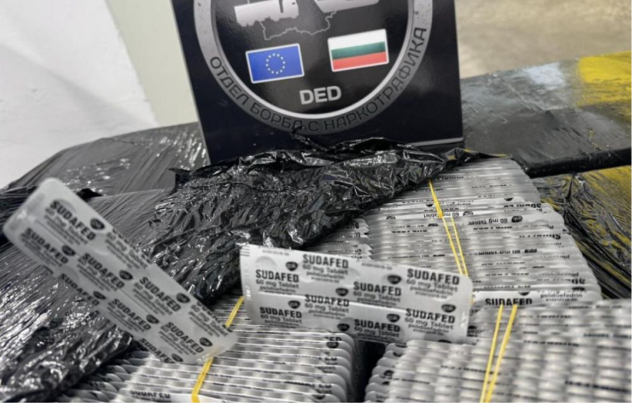 Задържаха 88 000 таблетки псевдоефедрин на „Капитан Андреево“