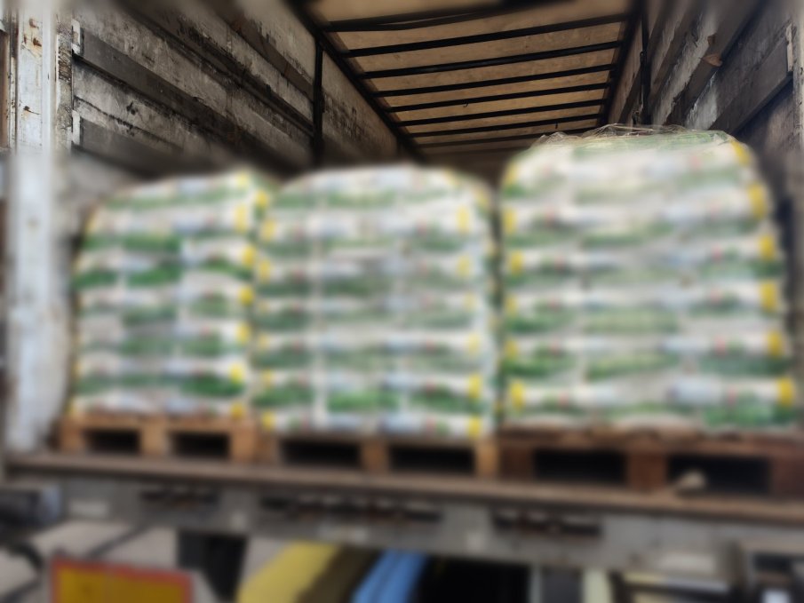 Над 21 тона „марков“ перилен препарат спипан на Капитан Андреево