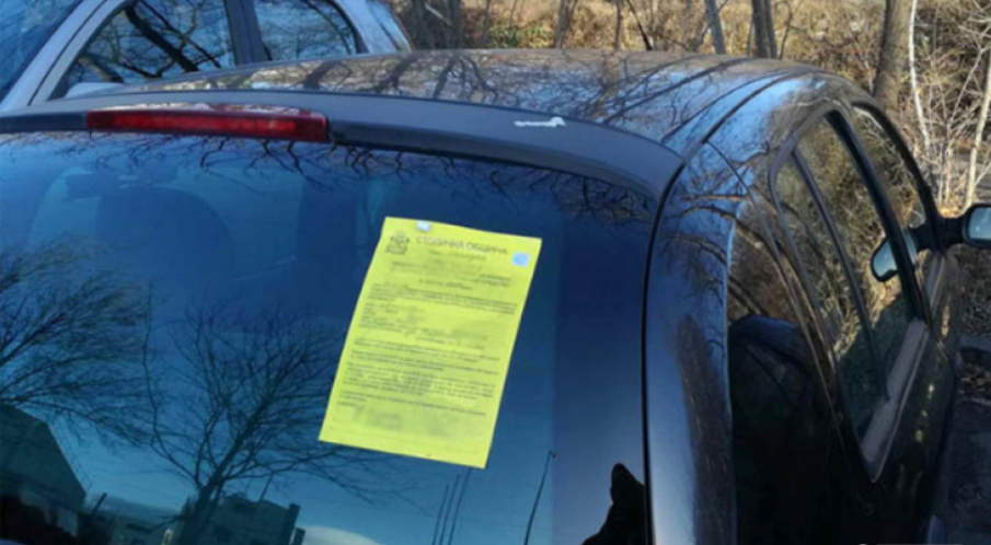 Разкомплектоват принудително коли извън строя след 3 месеца