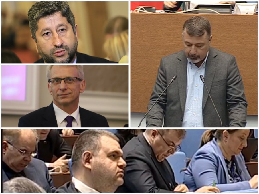 СУПЕР ШОУ! Хората на Слави взривиха парламента с декларация за сапунджията Денков, ухиления Киро и ибрикчията Христо Иванов, принуден от Пеевски да изпуска сапуна (ВИДЕО)