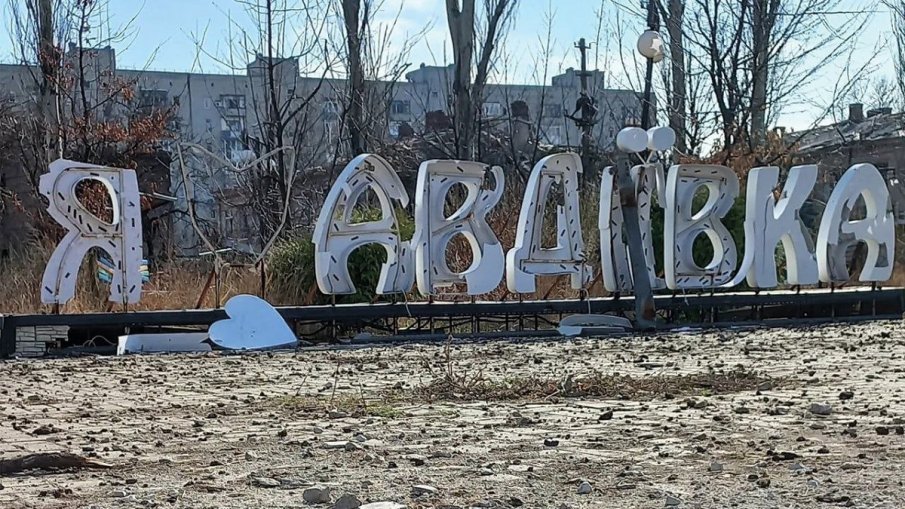 Украинската армия се изтегли напълно от Авдеевка