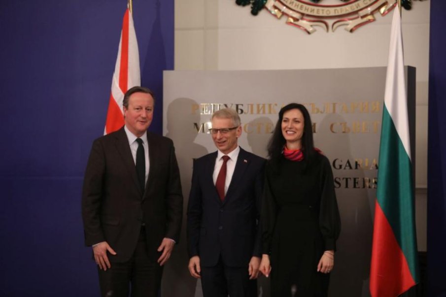 НАПРЕЖЕНИЕ В СГЛОБКАТА! ГЕРБ се подиграва с Николай Денков (ВИДЕО)