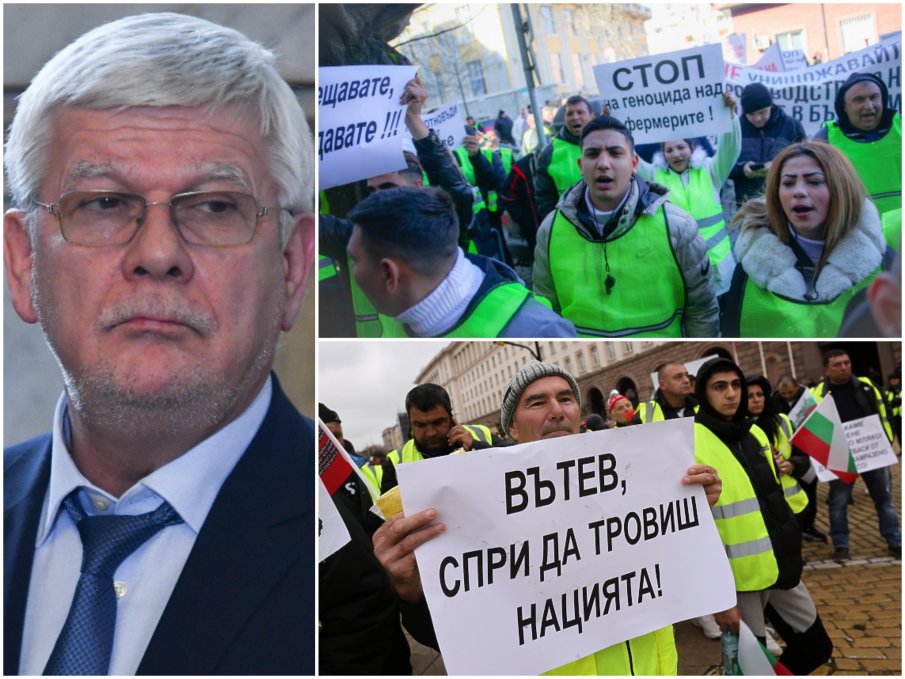 ЗРЕЕ БУНТ: Земеделци на протест пред Министерски съвет, искат оставката на Кирил Вътев