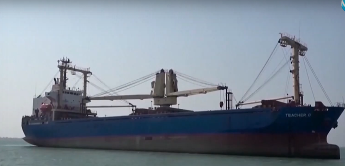 Корабите, навлизащи в йеменски води, трябва да получат разрешение