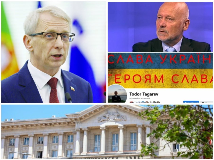 ПОРЕДНО НАВЕЖДАНЕ: Денков и Тагарев осветяват Министерския съвет в цветовете на украинското знаме