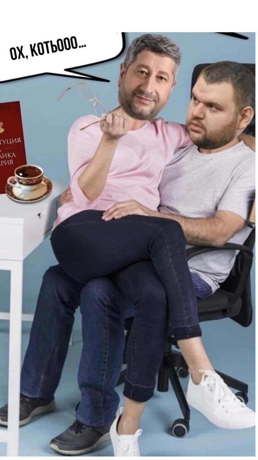 Копринка Червенкова: Много ми е жал за Христо Иванов. Той ще си остане все в скута на Пеевски. Бойко Борисов е уплашен отвън