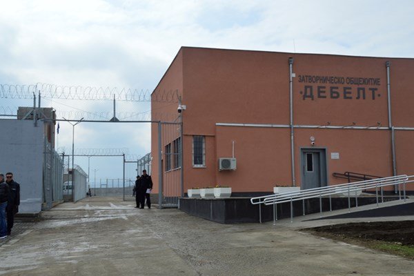 СМЪРТ ЗАД РЕШЕТКИТЕ: Дрога уби в Бургаския дранголник затворника Йордан