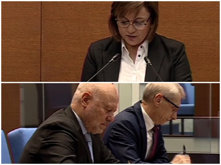 ЕКШЪН В ПИК TV! Денков и Тагарев под обстрел в парламента заради Украйна, от БСП ги плашат: Ей, хора, не си играйте - ще взривите държавата! Българският народ ще излезе и ще ви помете. ГЕРБ категорични: Няма да подкрепим изпращане на български войски (ОБНОВЕНА)