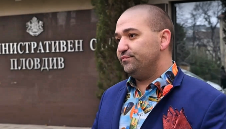 Адвокат осъди държавата заради глоба от КАТ от... 30 лева