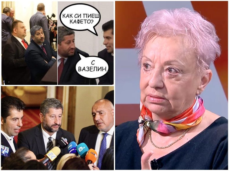 Бившата пиарка на Киро: Ротация ще има, въпросът е как ще седнем обратно в скута на Пеевски